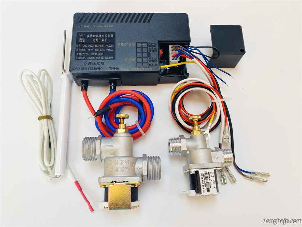 DBJ-PBZ2(接兩個(gè)電磁閥) DBJ-PBZ2(接兩個(gè)電磁閥)