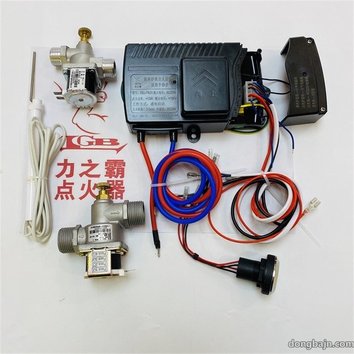 DBJ-PBZ2端子接線 電源開關 DBJ-PBZ2端子接線 電源開關